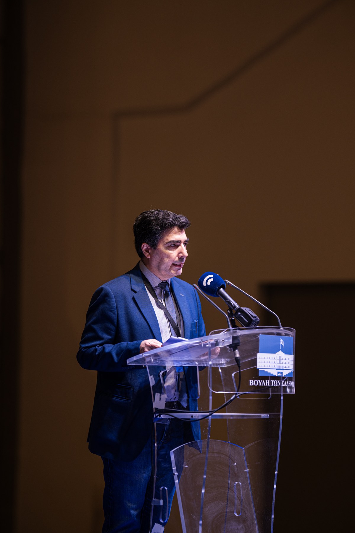 Σταύρος Αλιφραγκής · Συνεπιμελητής, Αναπληρωτής Καθηγητής Πανεπιστημίου Δυτικής Αττικής
