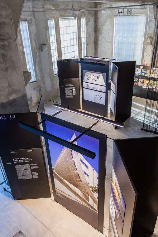 View of the Architecture in Greece exhibition at the former Public Tobacco Factory