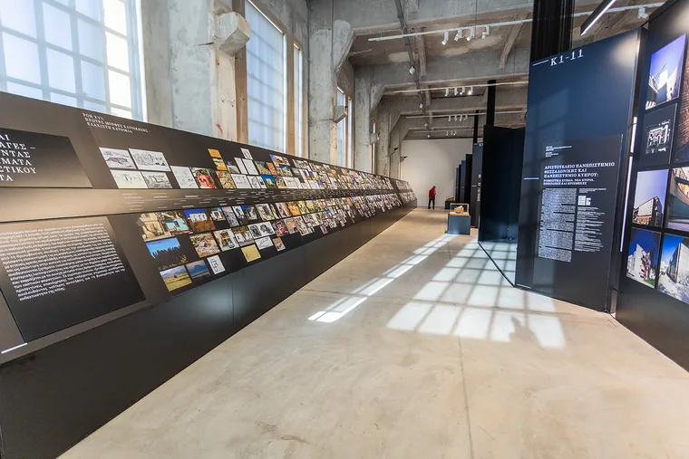 View of the Architecture in Greece exhibition at the former Public Tobacco Factory