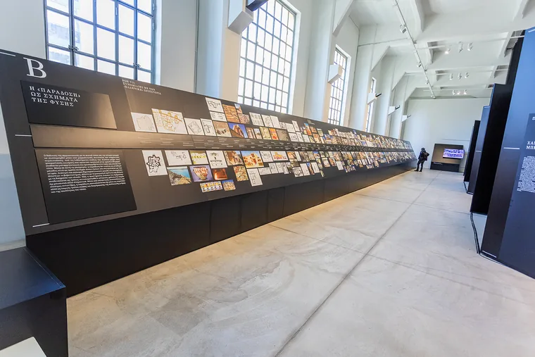 View of the Architecture in Greece exhibition at the former Public Tobacco Factory