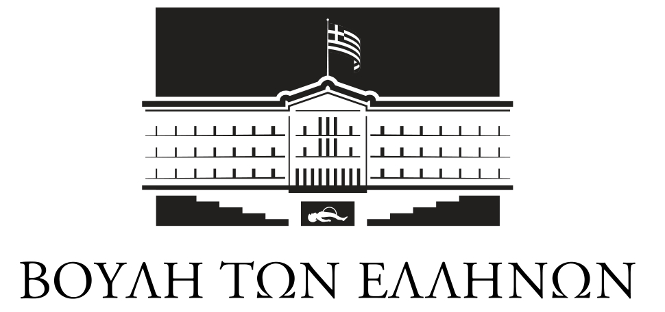 Βουλή των Ελλήνων